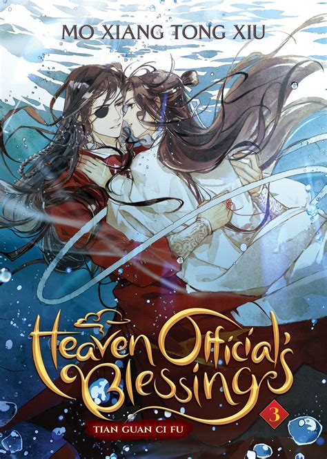 The extras will be reprinted with the English editions. . Tgcf novel extras